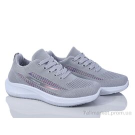 Кросівки жіночі модні Весна/осінь 45-101 grey (8 пар р.36-41) "Violeta" недорого оптом від прямого постачальника