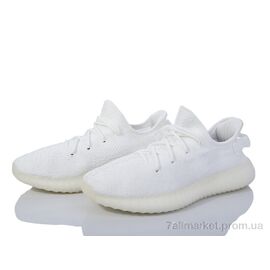 Кросівки чоловічі модні Літо HD4(3500-2) white (8 пар р.40-46) "Violeta" недорого оптом від прямого постачальника