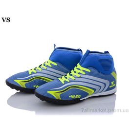 Футбольне взуття чоловічі Весна/осінь Walked 002 blue (8 пар р.40-44) "VS" недорого оптом від прямого постачальника