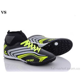 Футбольне взуття чоловічі Весна/осінь 006 black-yellow (8 пар р.40-44) "VS" недорого оптом від прямого постачальника