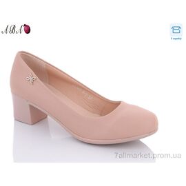 Туфлі жіночі стильні Весна/осінь KU177-8-2 (6 пар р.36-41) "Aba" недорого оптом від прямого постачальника