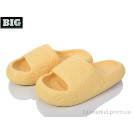 Шльопанці жіночі полегшені Літо 3613-8003 yellow (6 пар р.36-41) "BIG" недорого оптом від прямого постачальника