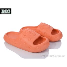 Шльопанці жіночі полегшені Літо 3613-8003 orange (6 пар р.36-41) "BIG" недорого оптом від прямого постачальника