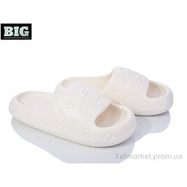 Шльопанці жіночі полегшені Літо 3613-8003 beige (6 пар р.36-41) "BIG" недорого оптом від прямого постачальника