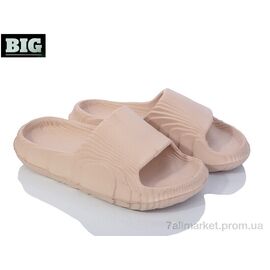 Шльопанці жіночі полегшені Літо 3613-8005 khaki (6 пар р.36-41) "BIG" недорого оптом від прямого постачальника