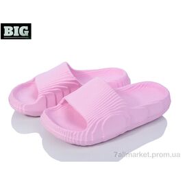 Шльопанці жіночі полегшені Літо 3613-8005 pink (6 пар р.36-41) "BIG" недорого оптом від прямого постачальника