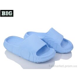 Шльопанці жіночі полегшені Літо 3613-8005 l.blue (6 пар р.36-41) "BIG" недорого оптом від прямого постачальника