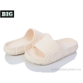 Шльопанці жіночі полегшені Літо 3613-8005 beige (6 пар р.36-41) "BIG" недорого оптом від прямого постачальника