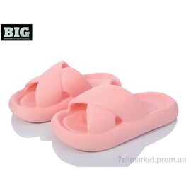 Шльопанці жіночі полегшені Літо 3613-6001 pink (6 пар р.36-41) "BIG" недорого оптом від прямого постачальника