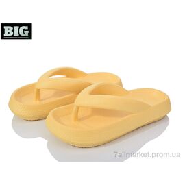 Шльопанці жіночі полегшені Літо 3612-1619 yellow (6 пар р.36-41) "BIG" недорого оптом від прямого постачальника