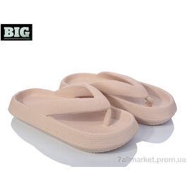 Шльопанці жіночі полегшені Літо 3612-1619 khaki (6 пар р.36-41) "BIG" недорого оптом від прямого постачальника