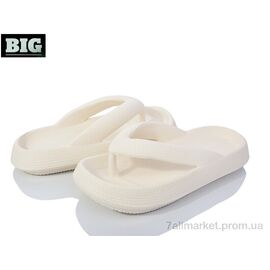 Шльопанці жіночі полегшені Літо 3612-1619 beige (6 пар р.36-41) "BIG" недорого оптом від прямого постачальника