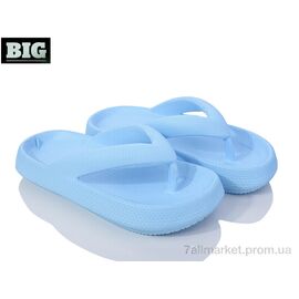 Шльопанці жіночі полегшені Літо 3612-1619 l.blue (6 пар р.36-41) "BIG" недорого оптом від прямого постачальника