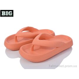 Шльопанці жіночі полегшені Літо 3612-1619 orange (6 пар р.36-41) "BIG" недорого оптом від прямого постачальника