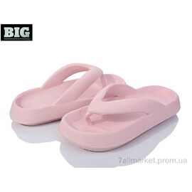 Шльопанці жіночі полегшені Літо 3612-1619 pink (6 пар р.36-41) "BIG" недорого оптом від прямого постачальника