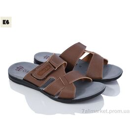 Шльопанці чоловічі пляжні Літо 3609-43 beige (6 пар р.41-45) "BIG" недорого оптом від прямого постачальника