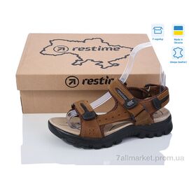Сандалії дитячі літні Літо NWL24040 l.brown (8 пар р.36-41) "Restime" недорого оптом від прямого постачальника
