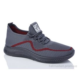 Фотография Кроссовки мужские модные Лето B906 grey-red (8 пар р.40-45) "Laguna" недорого оптом от прямого поставщика