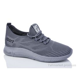 Фотография Кроссовки мужские модные Лето B917 grey (8 пар р.40-45) "Laguna" недорого оптом от прямого поставщика