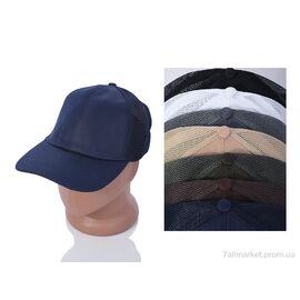 Фотография Кепка для мужчин Лето LM018 mix (5 шт. р.сетка 57-59) "KUINH" недорого оптом от прямого поставщика