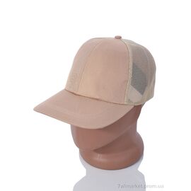 Фотография Кепка для мужчин Лето LM018-4 beige (5 шт. р.сетка 57-59) "KUINH" недорого оптом от прямого поставщика