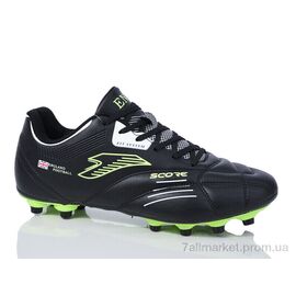 Футбольне взуття чоловічі Весна/осінь A2311-7H (8 пар р.41-46) "Veer-Demax" недорого оптом від прямого постачальника