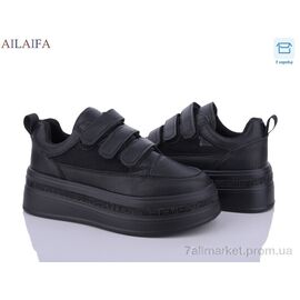 Кросівки жіночі модні Весна/осінь 8333 all black (6 пар р.36-41) "Ailaifa" недорого оптом від прямого постачальника