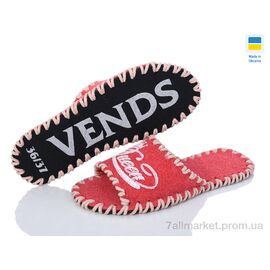 Тапки жіночі для будинку Весна/осінь 288 червоний (9 пар р.36-41) "Active" недорого оптом від прямого постачальника