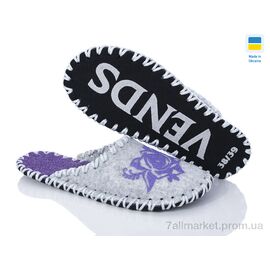 Тапки жіночі для будинку Весна/осінь 271W сірий (9 пар р.36-41) "Active" недорого оптом від прямого постачальника