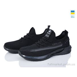 Фотография Кроссовки мужские модные Лето 1010A чорний (8 пар р.41-45) "DeMur" недорого оптом от прямого поставщика