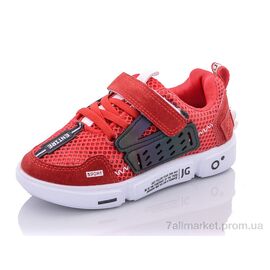 Кросівки дитячі модні Літо B5227-13 (8 пар р.26-31) "Xifa kids" недорого оптом від прямого постачальника