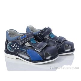 Сандалії дитячі літні Літо 1966-7 (8 пар р.22-27) "Ok Shoes" недорого оптом від прямого постачальника