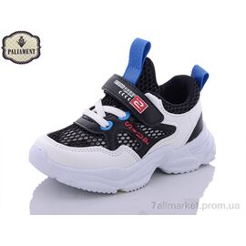 Фотография Кроссовки детские модные Лето B041 (12 пар р.27-32) "PALIAMENT" недорого оптом от прямого поставщика