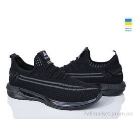 Кросівки чоловічі модні Літо 1011A (8 пар р.41-45) "DeMur" недорого оптом від прямого постачальника