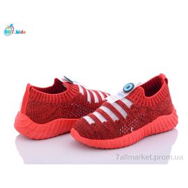 Фотография Кроссовки детские модные Лето F5553-3 (12 пар р.20-25) "BBT" недорого оптом от прямого поставщика