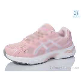 Кросівки жіночі модні Весна/осінь B839-6 (8 пар р.37-41) "Chok" недорого оптом від прямого постачальника