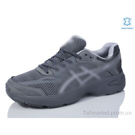 Кросівки чоловічі модні Весна/осінь A836-3 (8 пар р.41-46) "Chok" недорого оптом від прямого постачальника