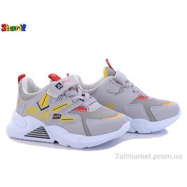 Кросівки дитячі модні Весна/осінь 049 grey-red (26-30) (8 пар р.26-30) "Sharif" недорого оптом від прямого постачальника