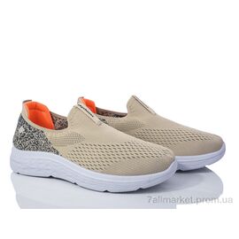 Кросівки чоловічі модні Літо 45-102 beige (8 пар р.40-45) "Violeta" недорого оптом від прямого постачальника