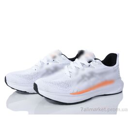 Кросівки чоловічі модні Весна/осінь 173-10 white (8 пар р.40-45) "Violeta" недорого оптом від прямого постачальника