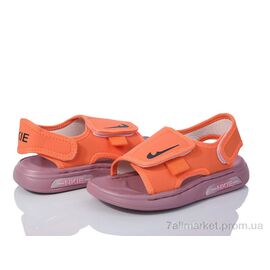 Босоніжки дитячі літні Літо 3646-C7728-6 (10 пар р.26-30) "Мир" недорого оптом від прямого постачальника