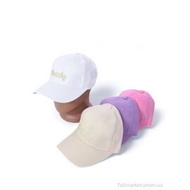 Фотография Кепка женская Лето BF005 mix (5 шт. р.сетка One size) "KUINH" недорого оптом от прямого поставщика