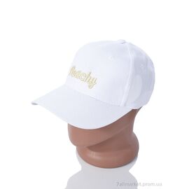 Кепка жіноча Літо EX005-1 white (5 шт. р.сіткаOne size) "KUINH" недорого оптом від прямого постачальника