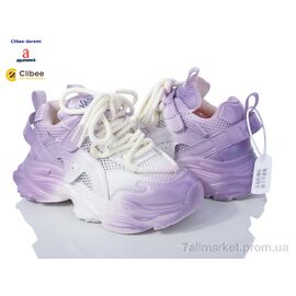 Кросівки дитячі модні Весна/осінь A606 purple (7 пар р.31-37) "Clibee-Doremi" недорого оптом від прямого постачальника