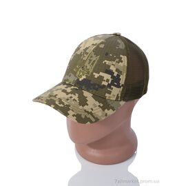 Кепка для чоловіків Літо Бейсболка з сіткою 002-1 вишивка тризуб хакі (5 шт. р.сіткаOne size) "VIOLA" недорого оптом від прямого постачальника
