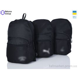 Чоловічий рюкзак ER006-3 mix 38*43*15 см, "Reluna Group" недорого оптом від прямого постачальника