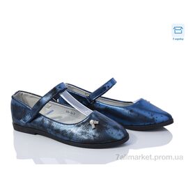 Фотография Туфли детские удобные Весна/осень 88-3-2 (8 пар р.31-36) "Obuvok" недорого оптом от прямого поставщика
