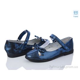 Фотография Туфли детские удобные Весна/осень 88-1-2 (8 пар р.31-36) "Obuvok" недорого оптом от прямого поставщика