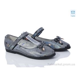 Фотография Туфли детские удобные Весна/осень 88-1-10 (8 пар р.31-36) "Obuvok" недорого оптом от прямого поставщика