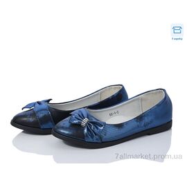 Фотография Туфли детские удобные Весна/осень 88-4-2 (8 пар р.31-36) "Obuvok" недорого оптом от прямого поставщика